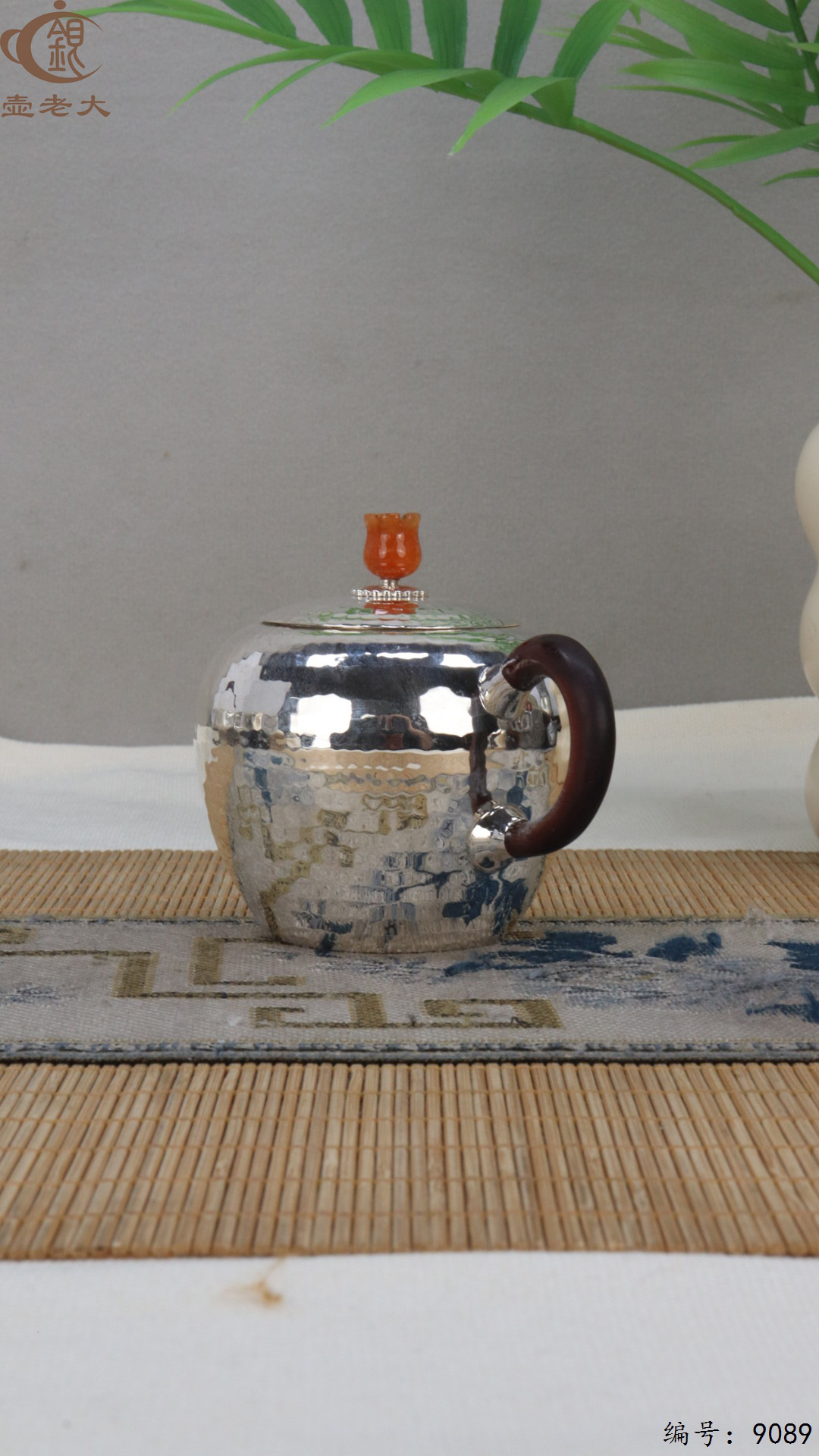 微信图片_20250415130009