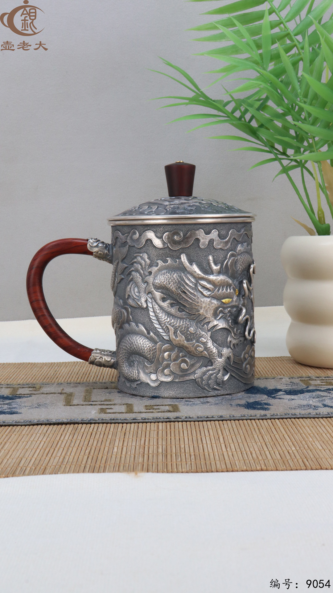 微信图片_20250408160519