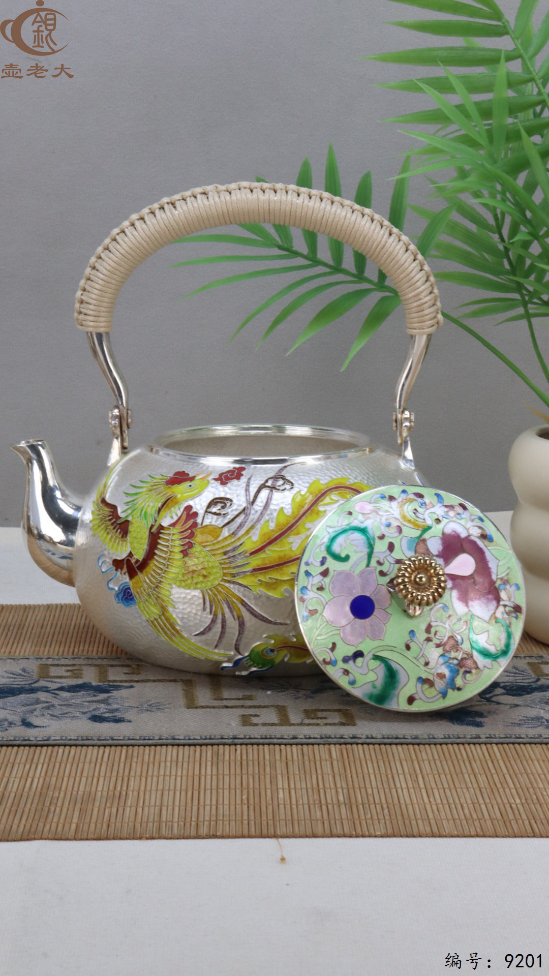 微信图片_20250430110853