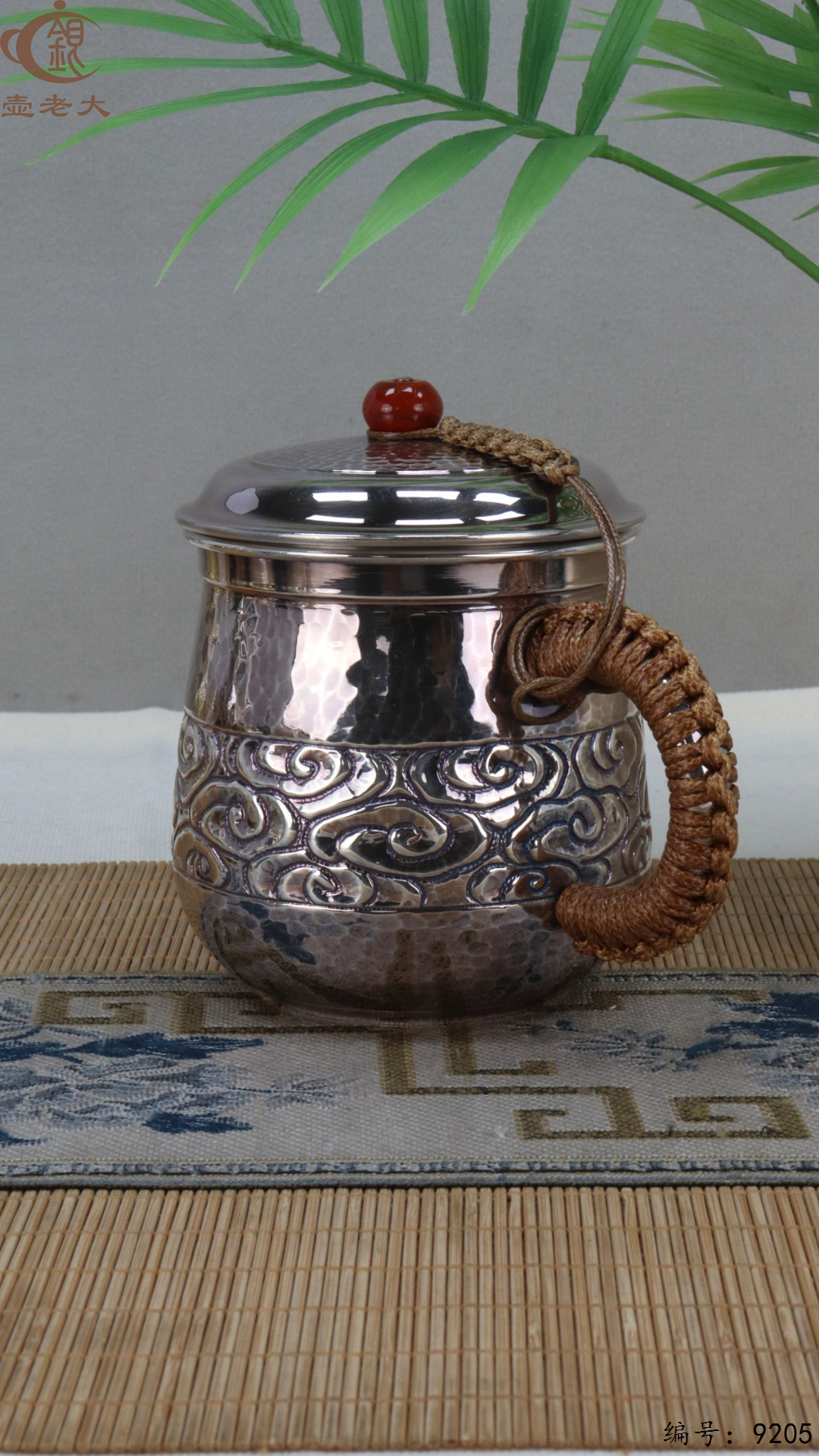 微信图片_20250430110956