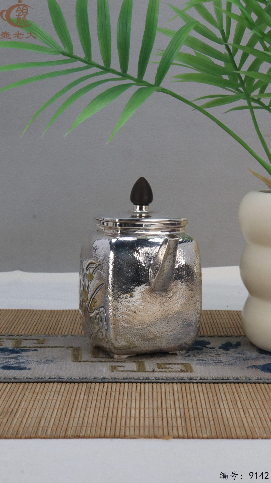 微信图片_20250423113829