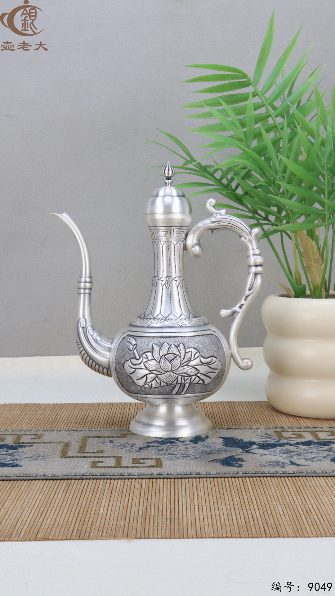 微信图片_20250408160144