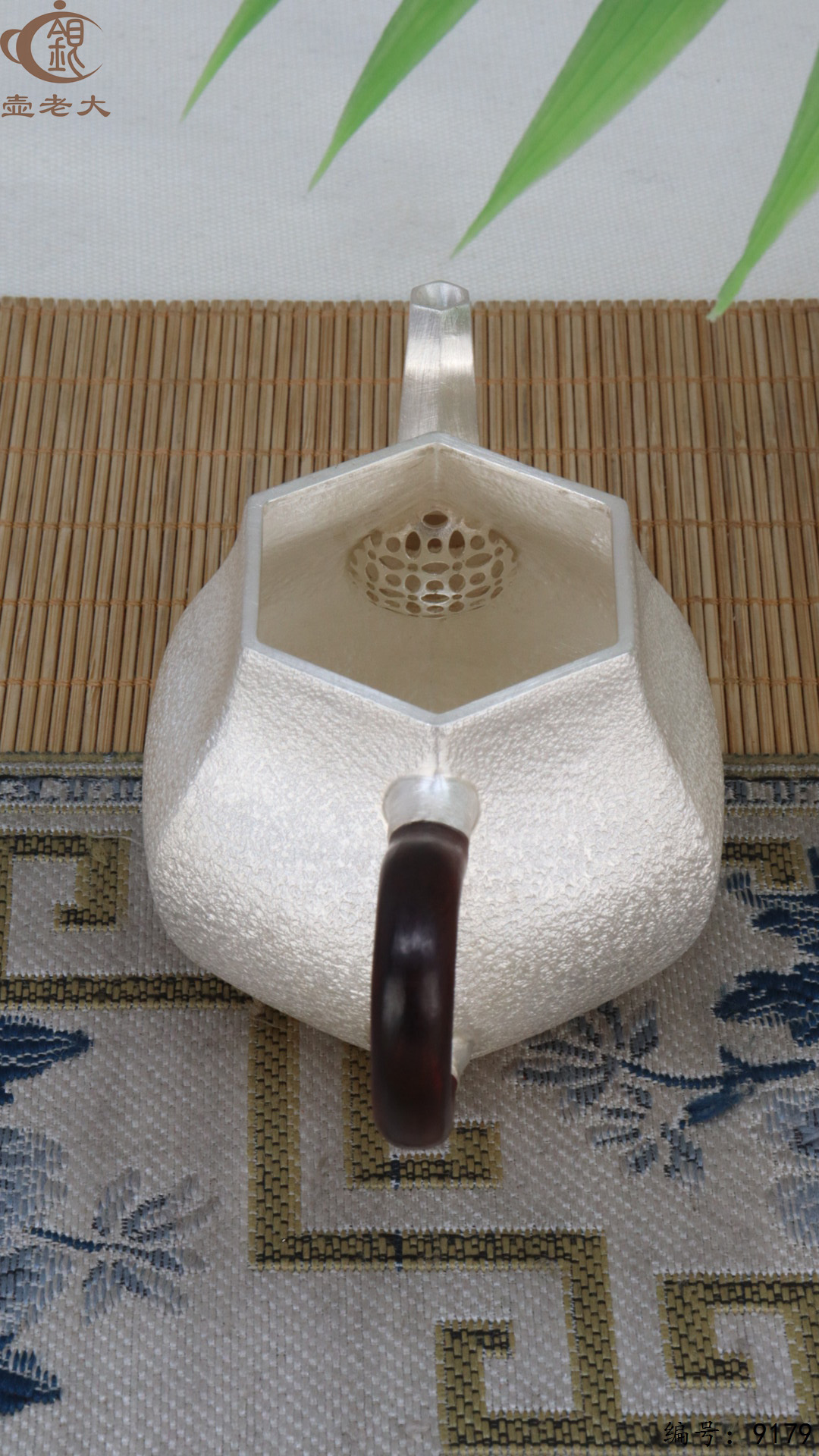 微信图片_20250428110620