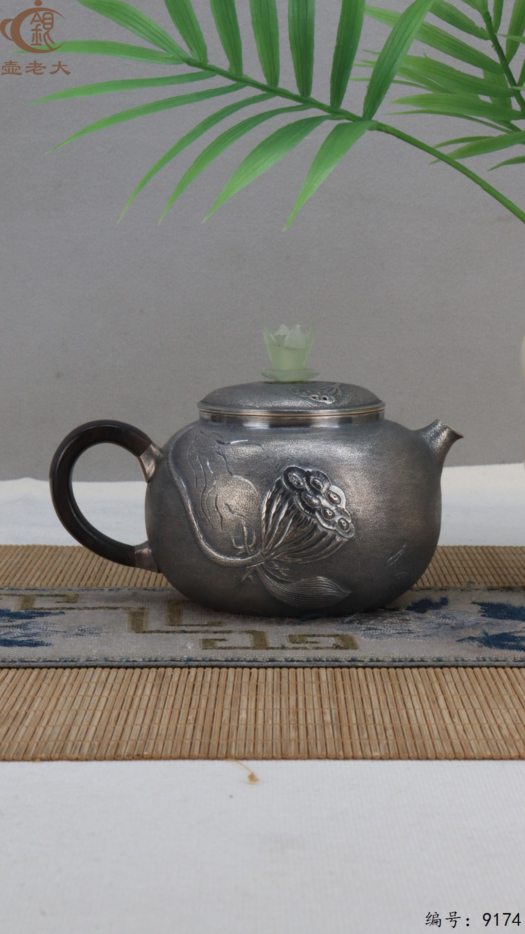 微信图片_20250426181710