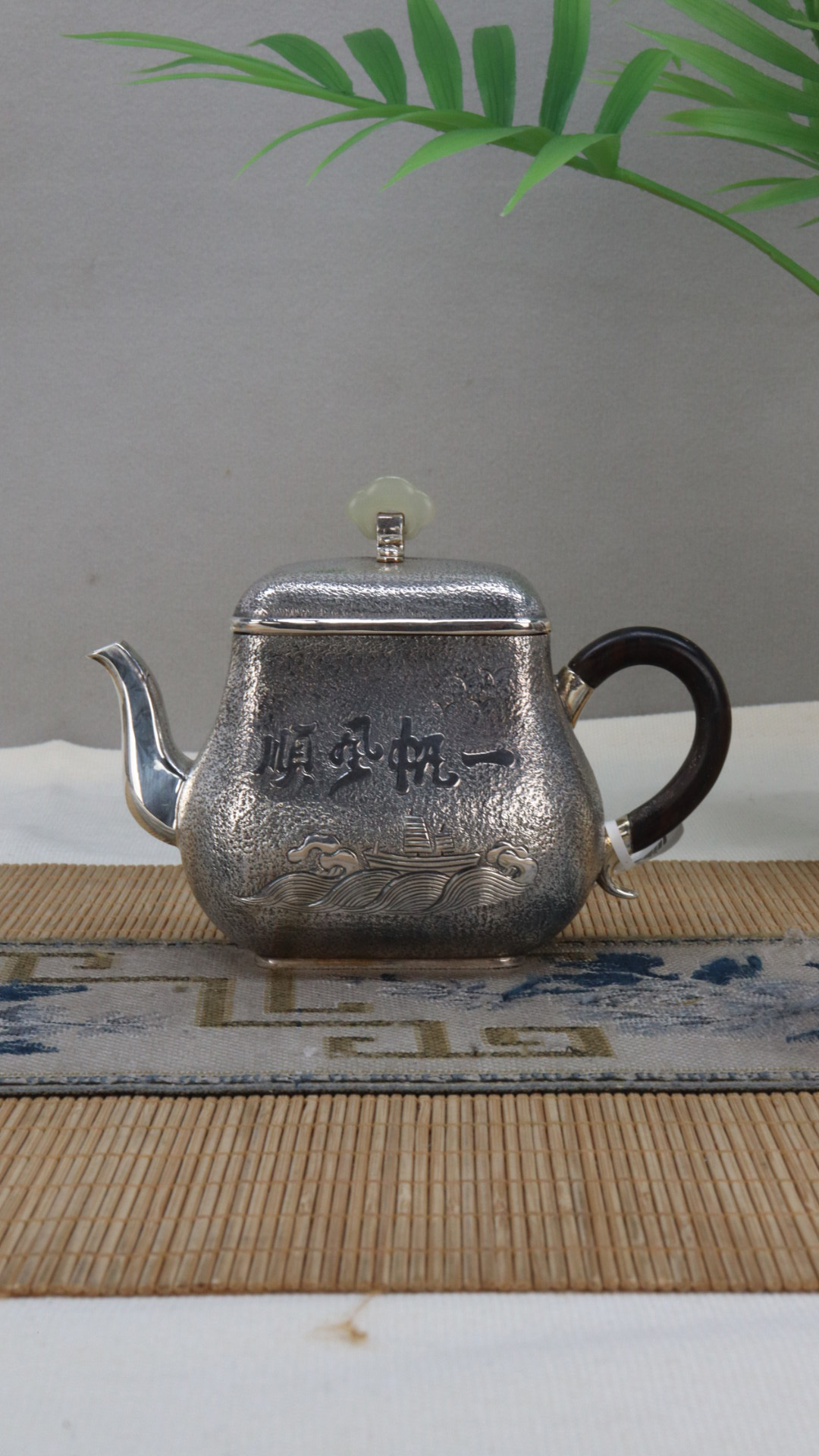 微信图片_20250411184215