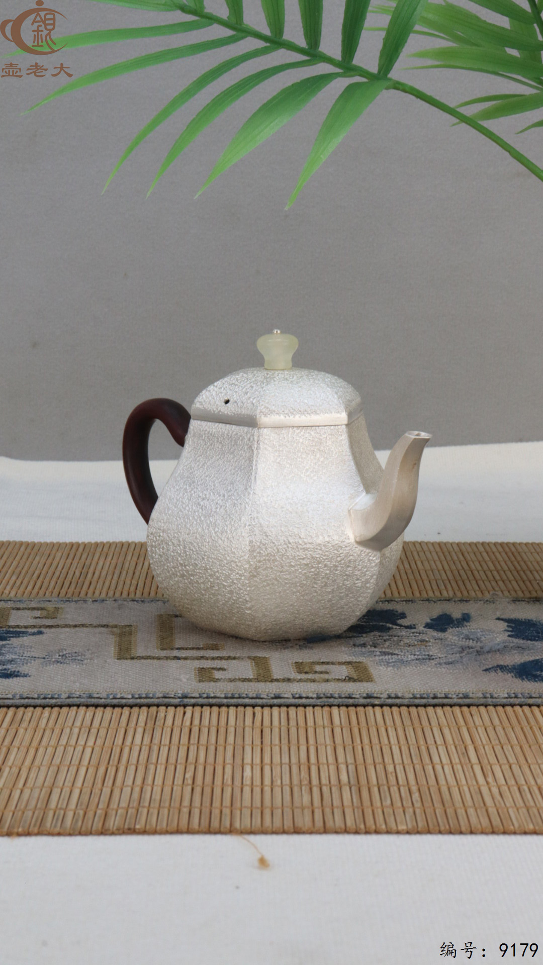 微信图片_20250428110612