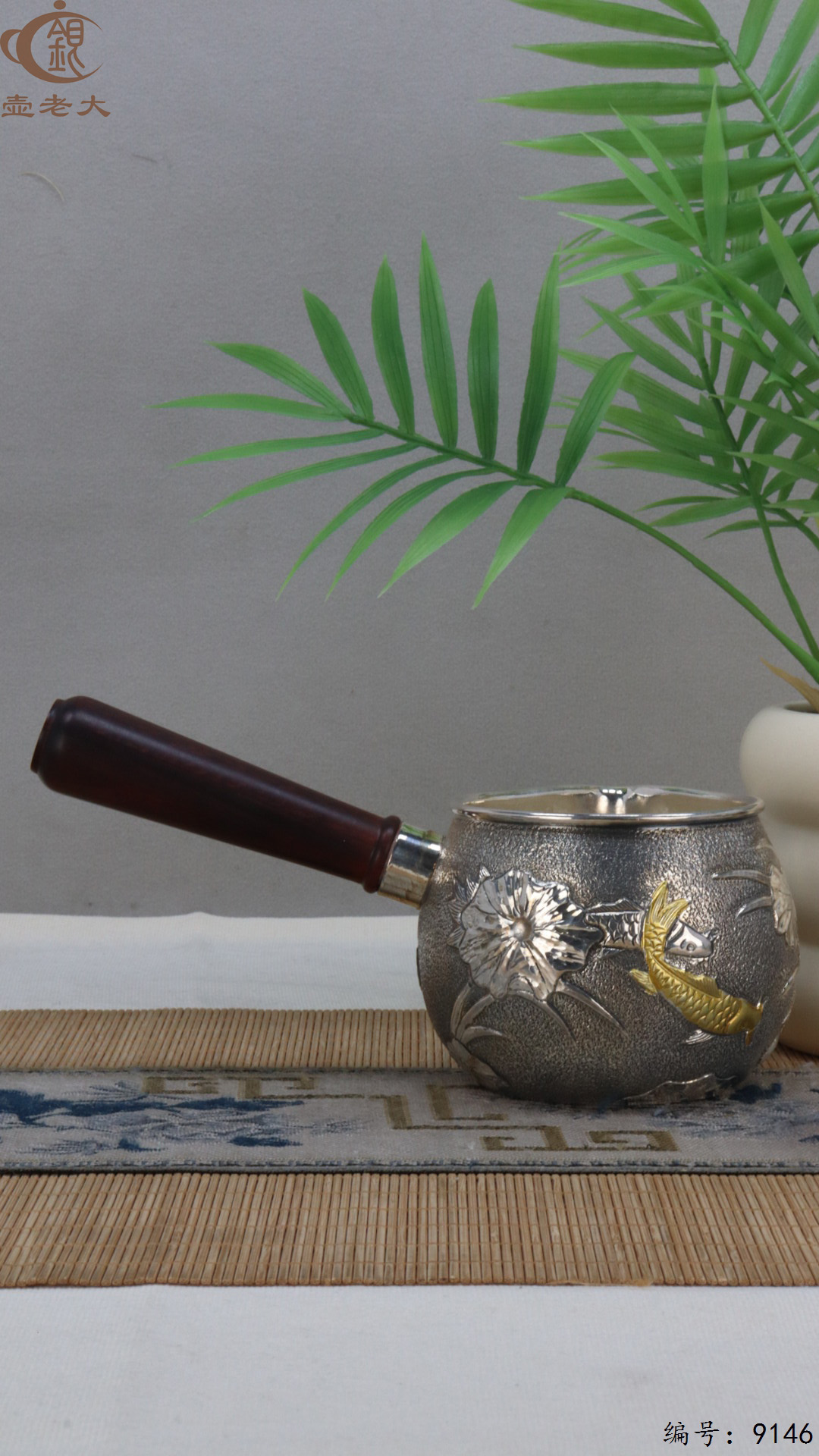 微信图片_20250423113929