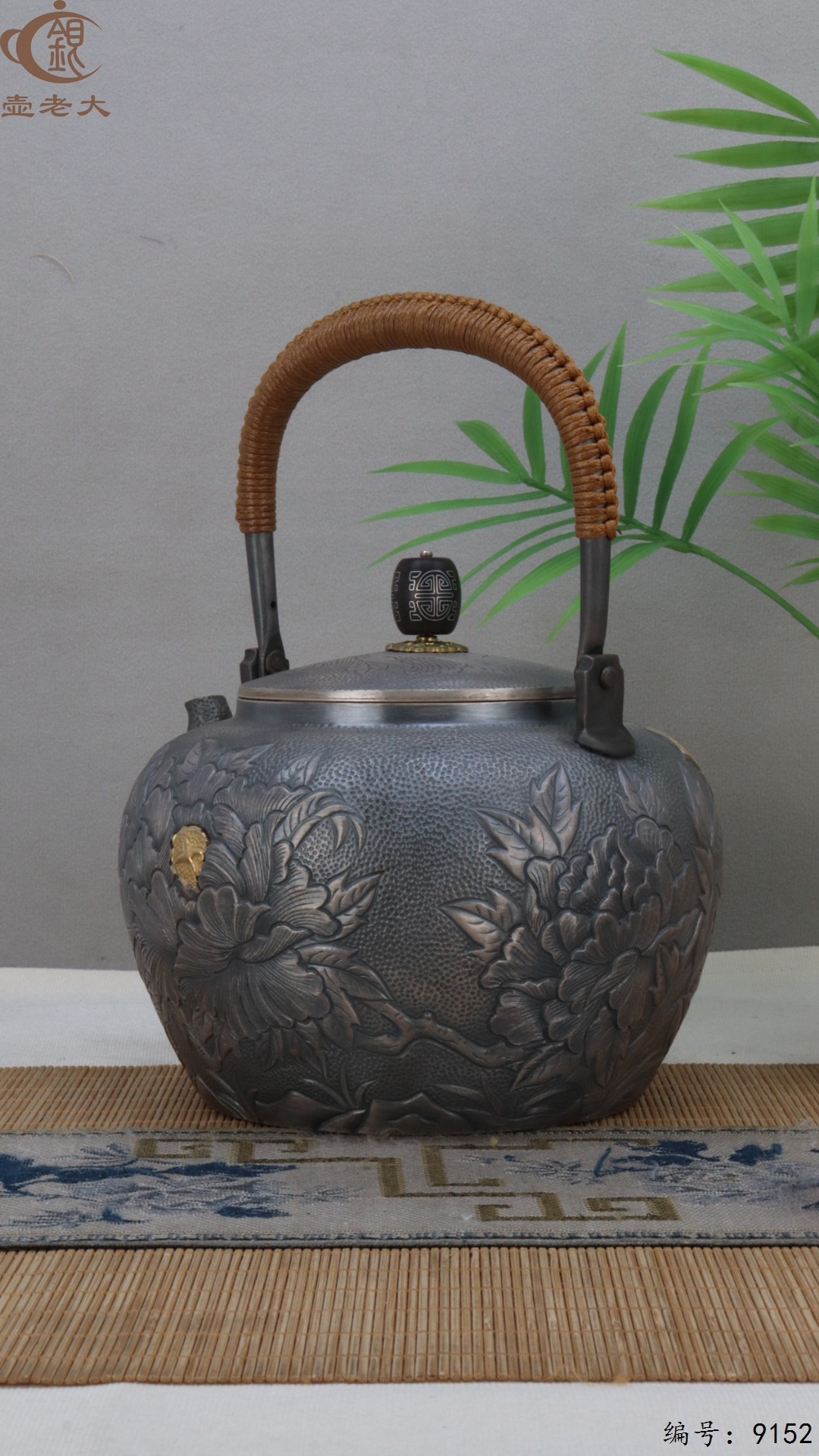 微信图片_20250423183851