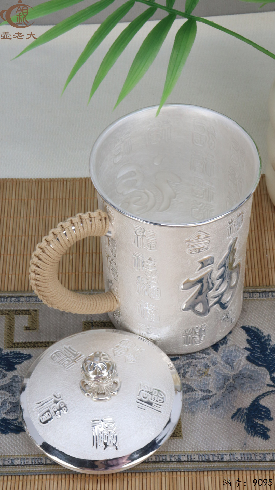 微信图片_20250416121329