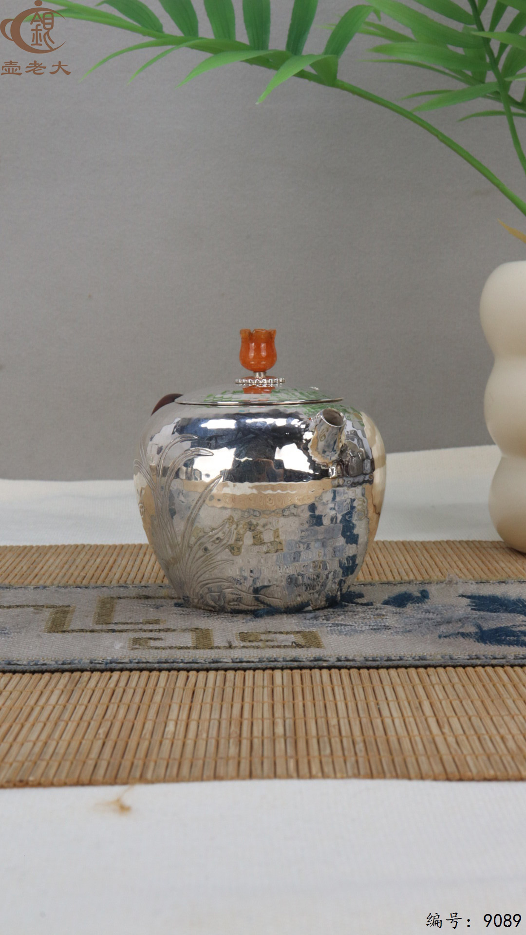 微信图片_20250415130016