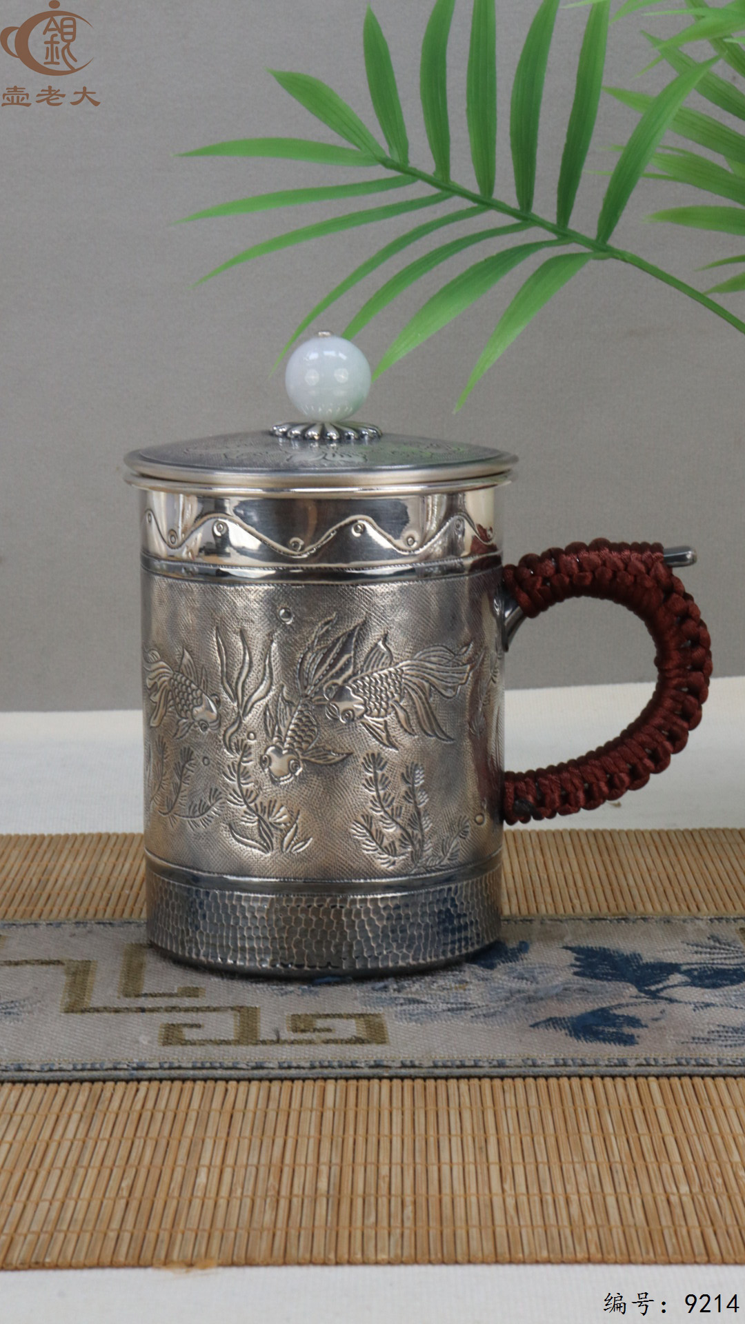 微信图片_20250430183333