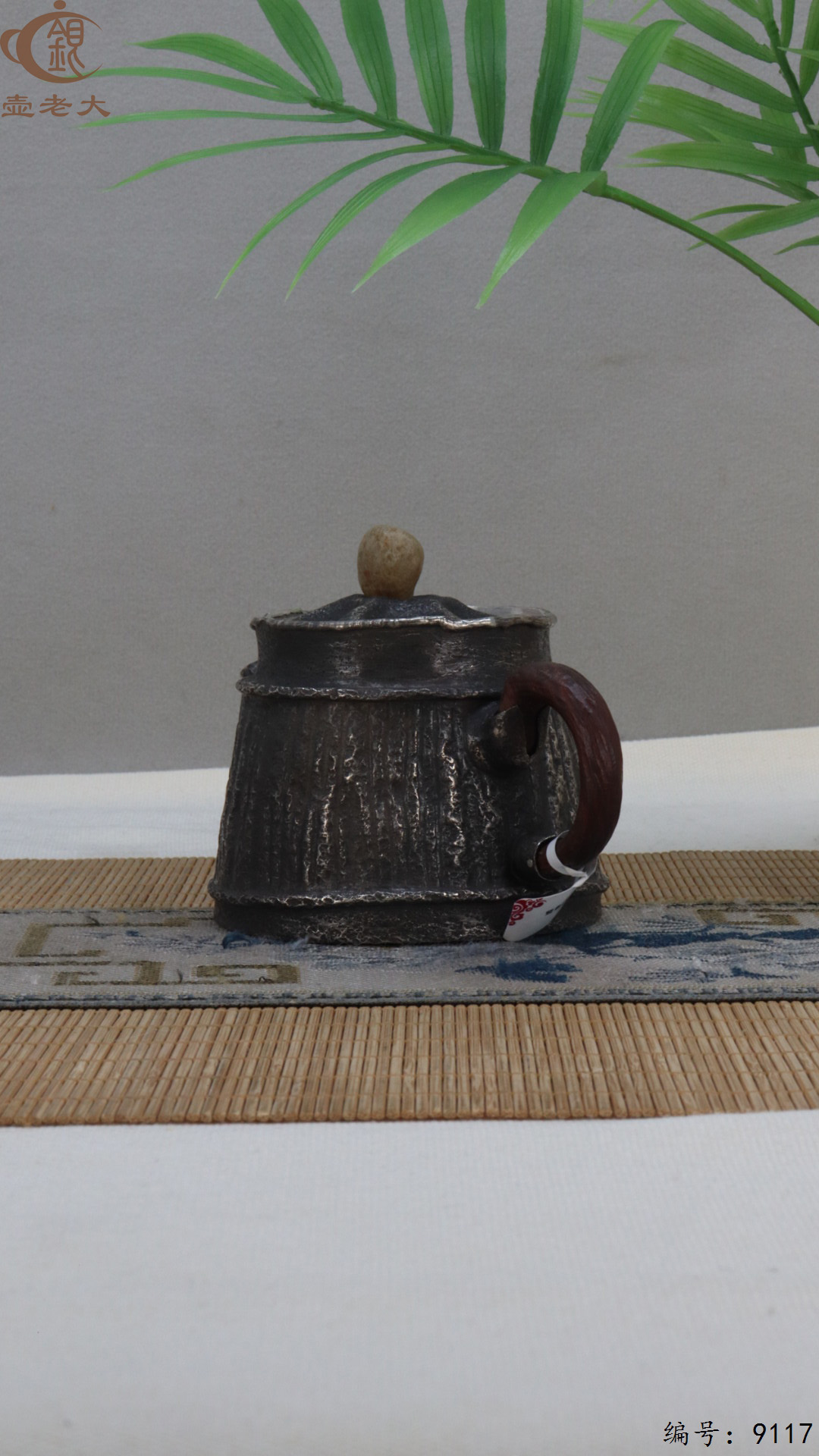 微信图片_20250417190123