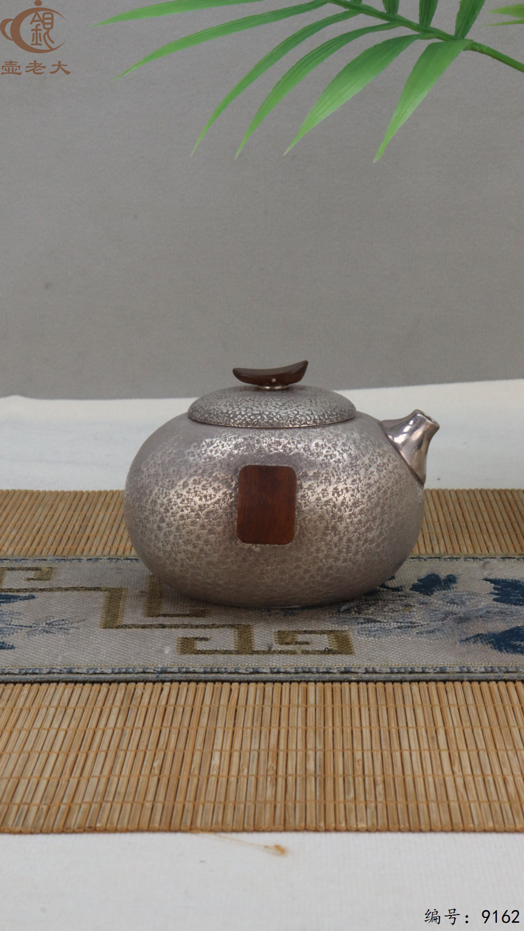 微信图片_20250425110813