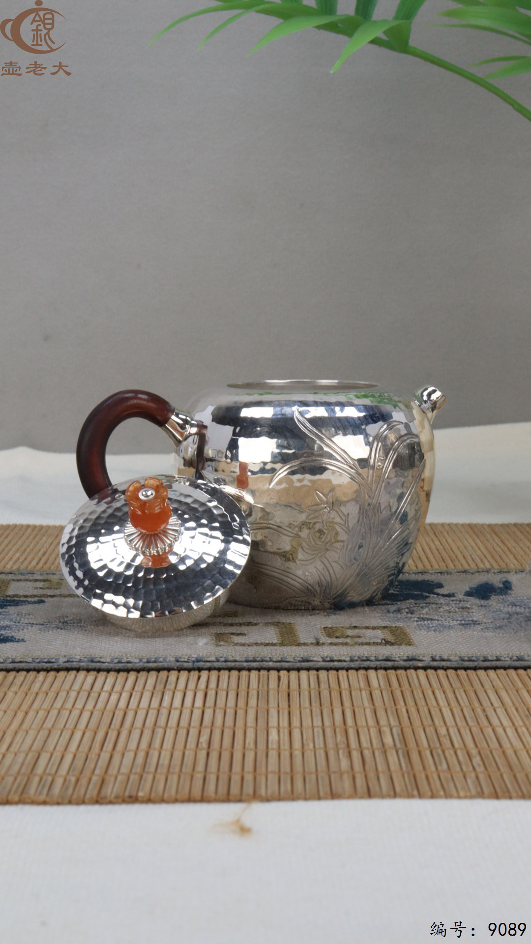 微信图片_20250415130022