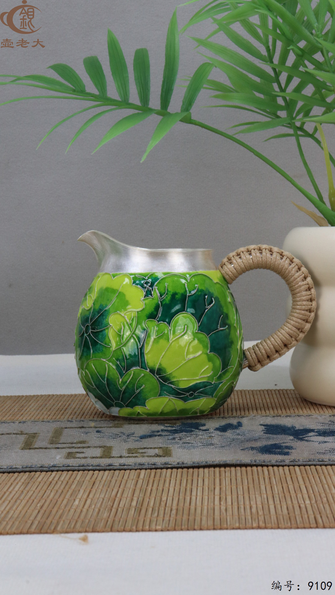 微信图片_20250417131443