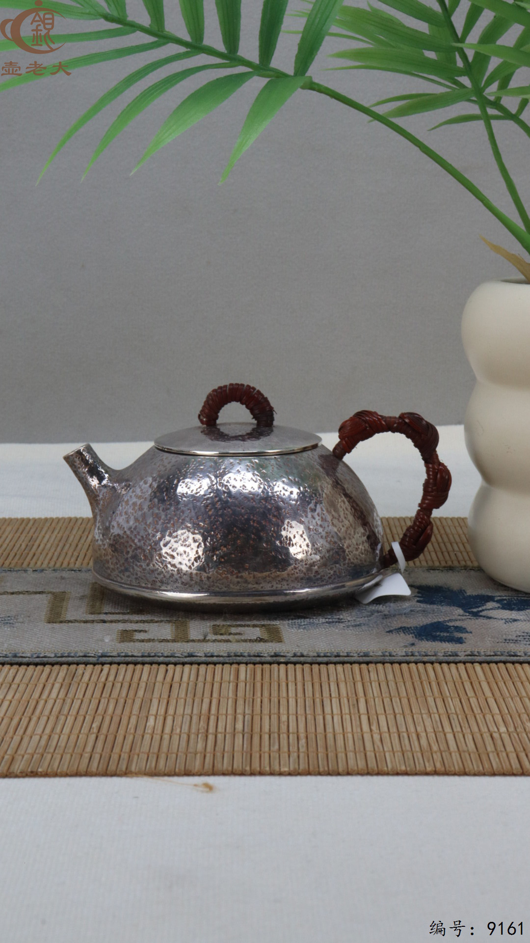 微信图片_20250425110752