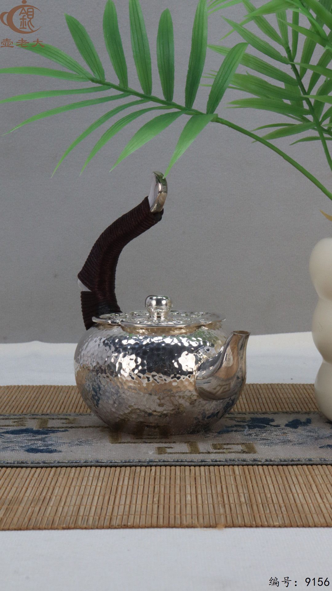 微信图片_20250423183946