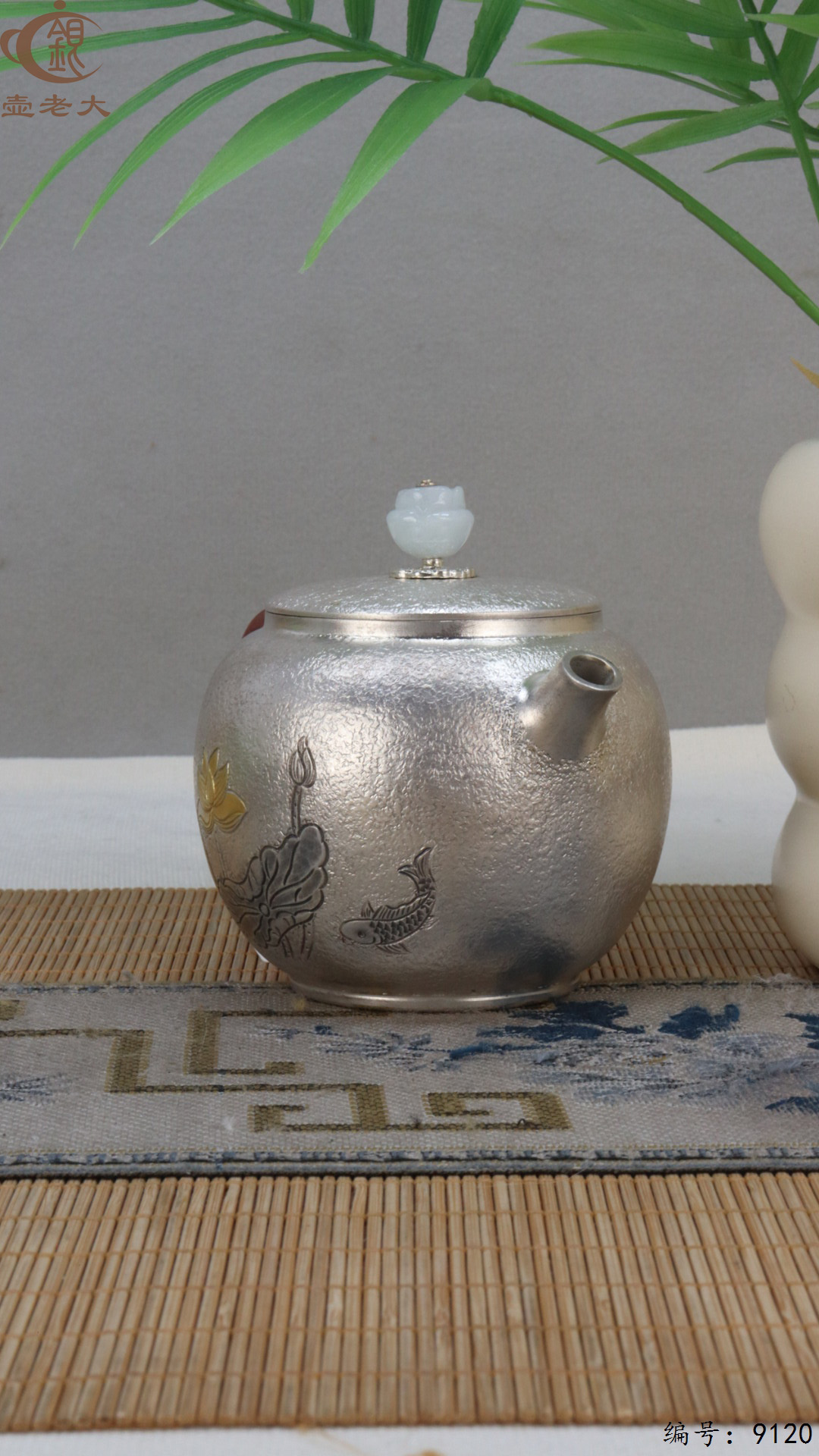 微信图片_20250420154929