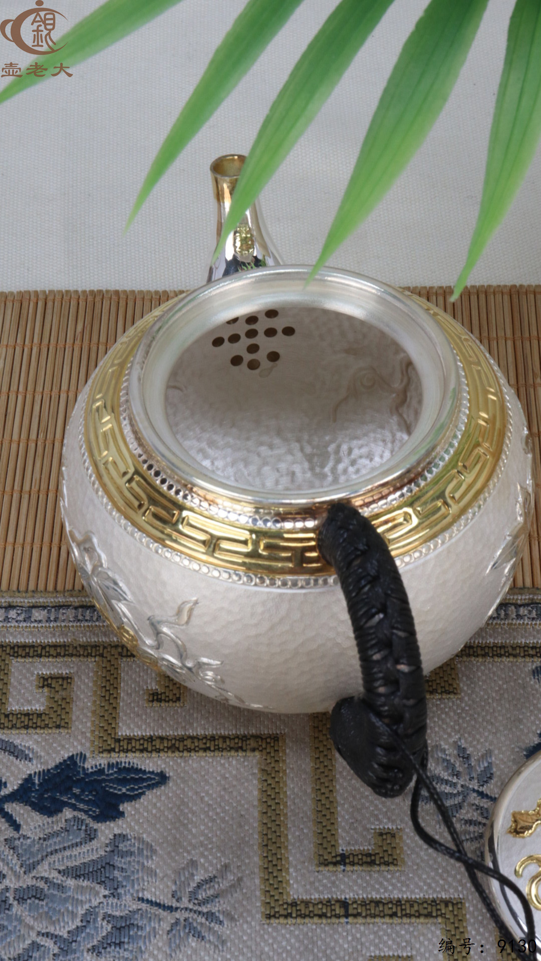 微信图片_20250421120258