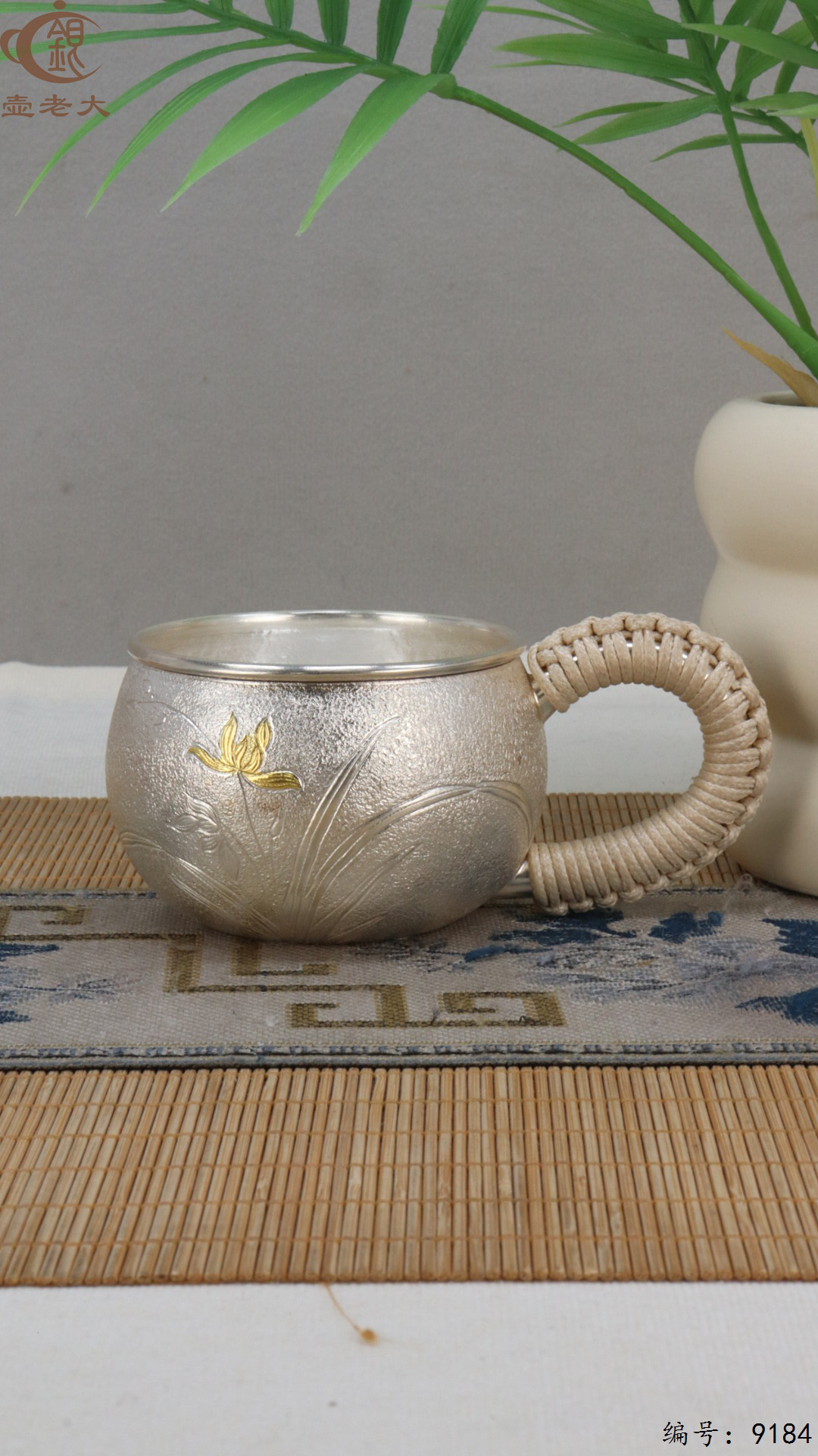 微信图片_20250428110721