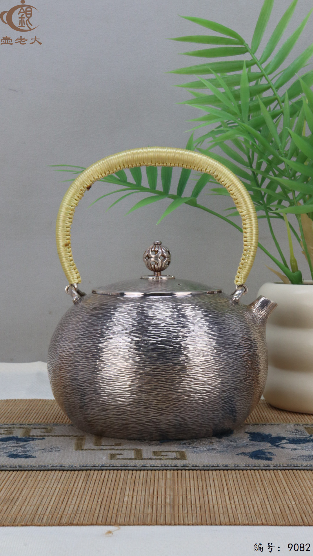 微信图片_20250415125720