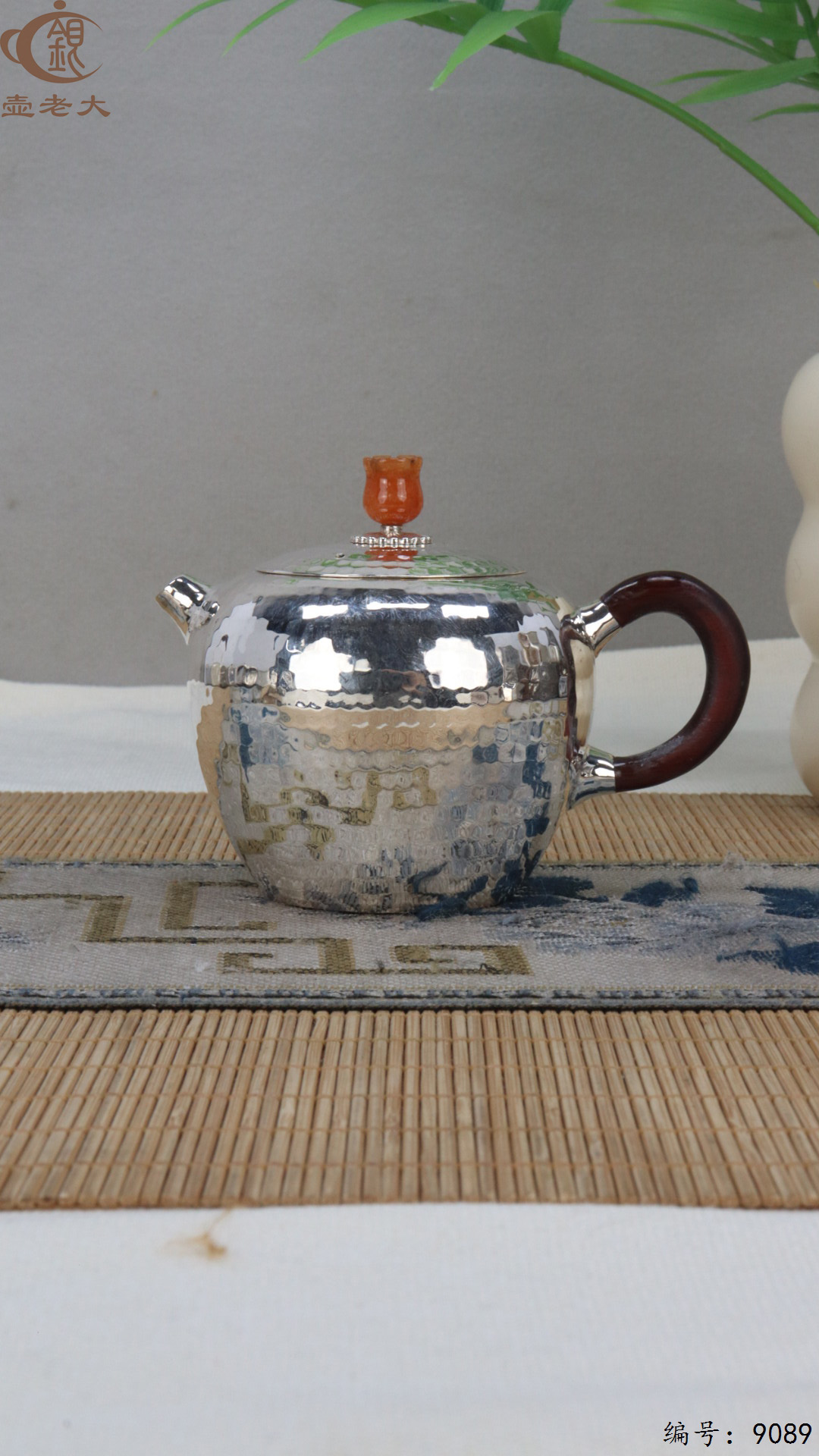 微信图片_20250415125953