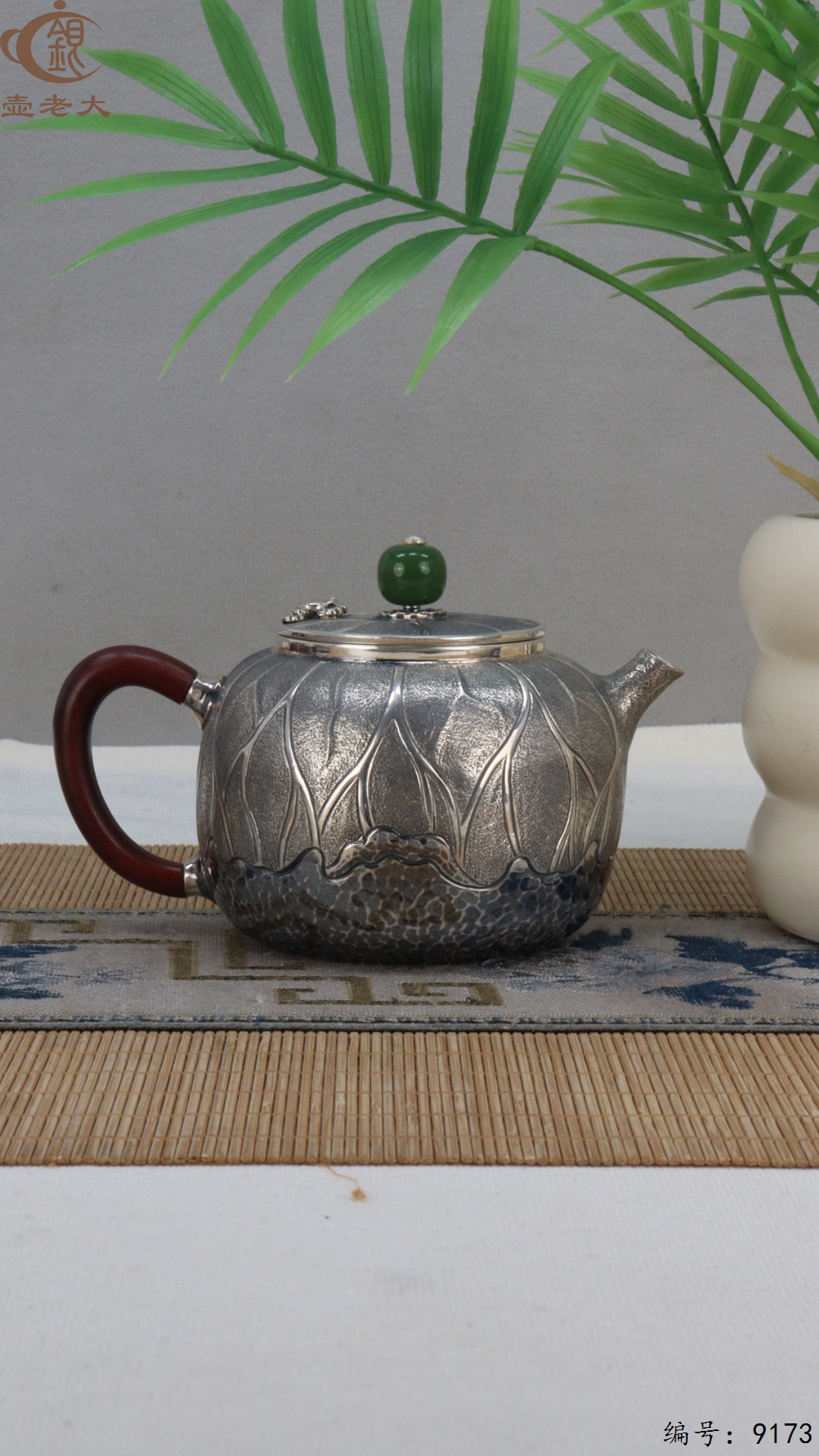 微信图片_20250426181649