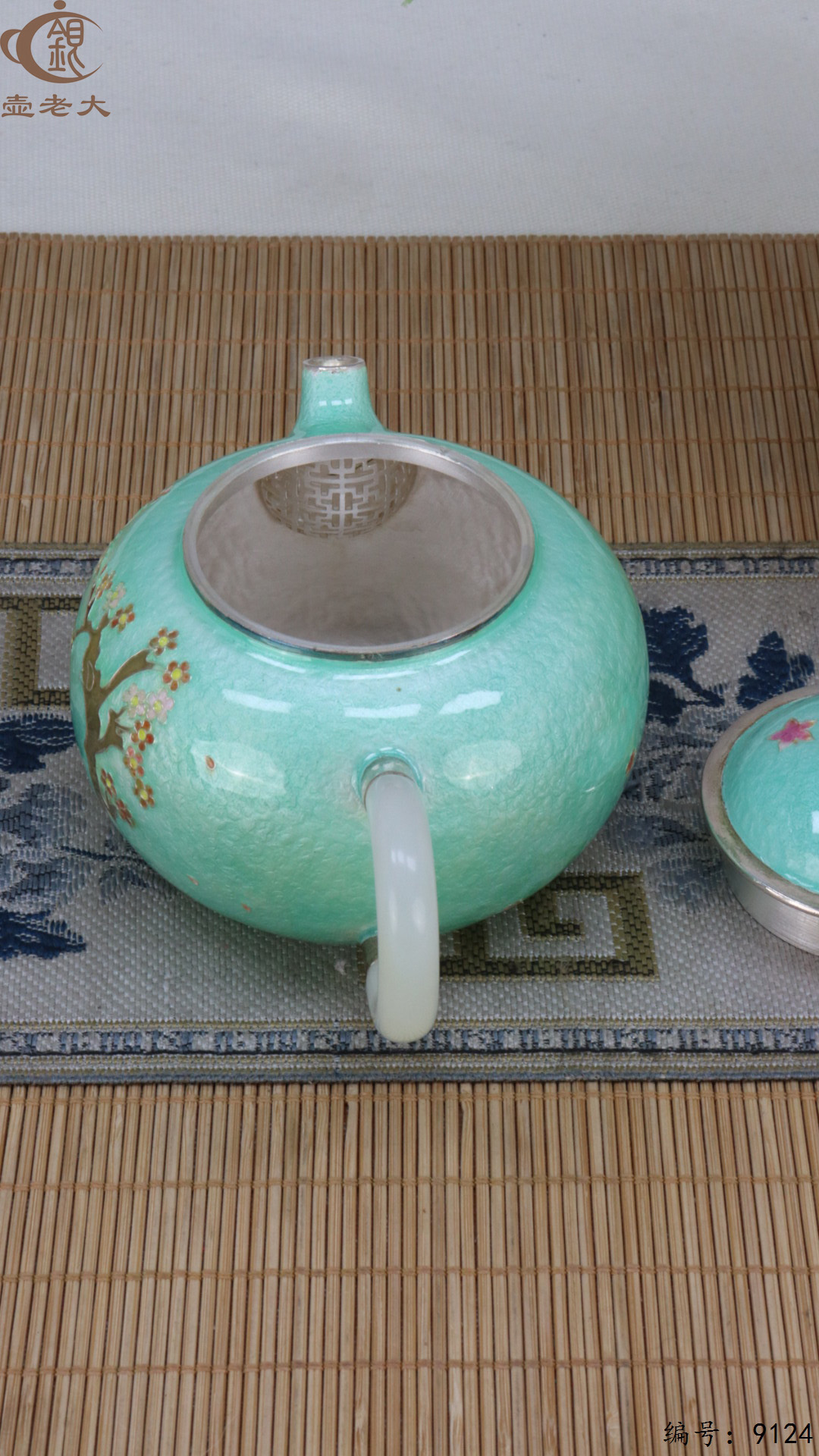 微信图片_20250420155023