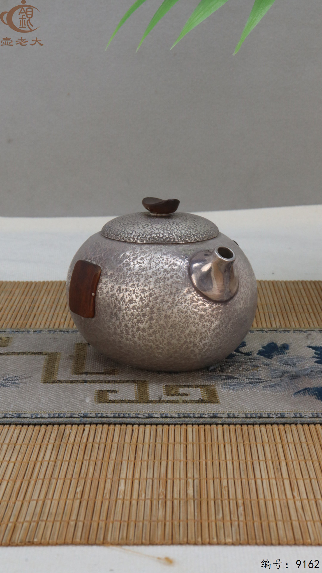 微信图片_20250425110815