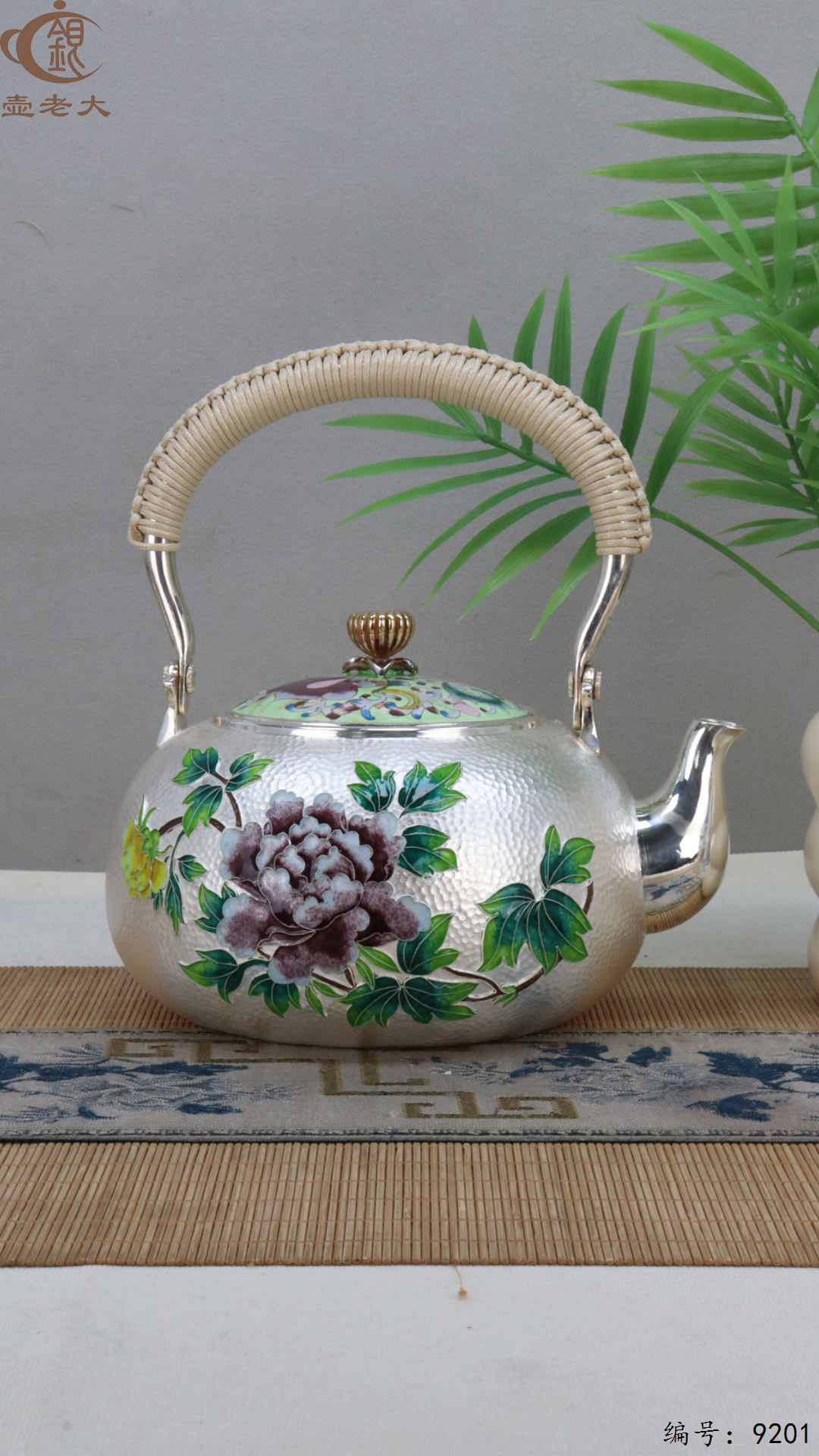 微信图片_20250430110845