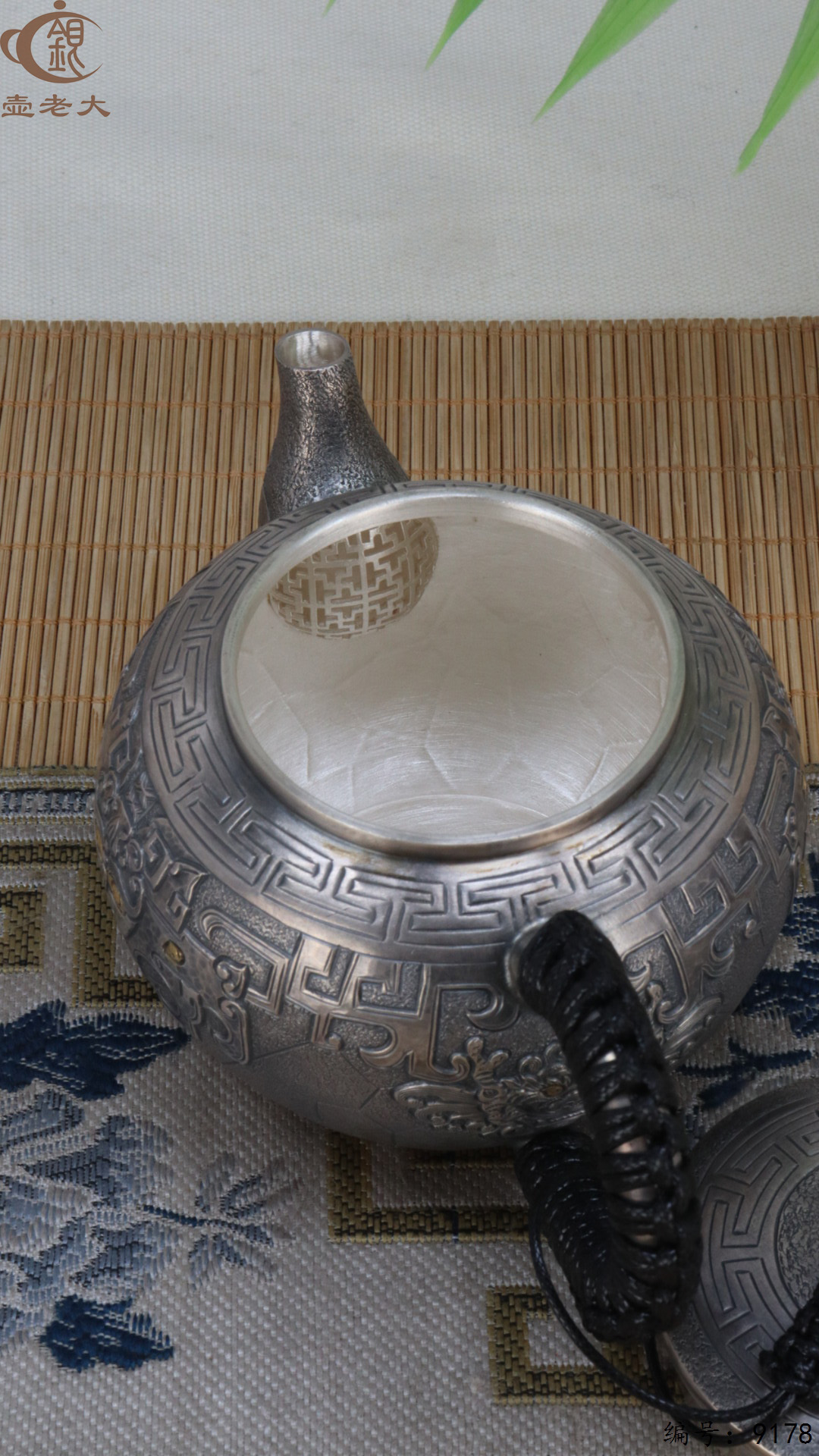 微信图片_20250428110559