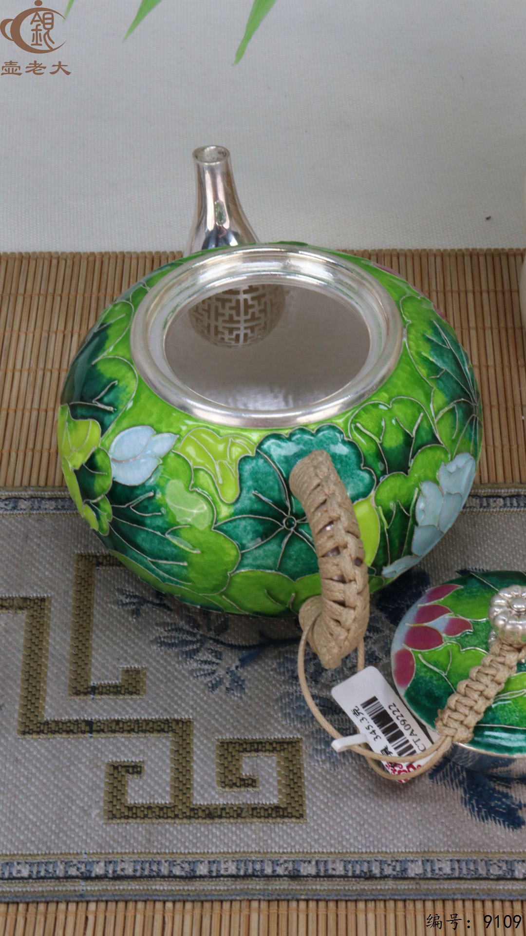 微信图片_20250417131435