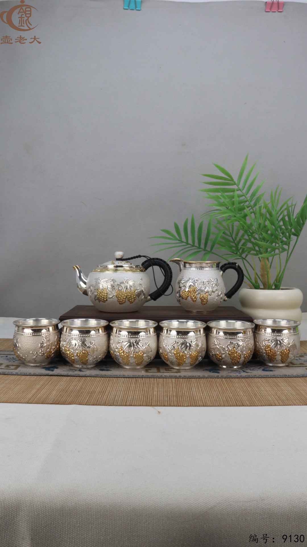 微信图片_20250421120242