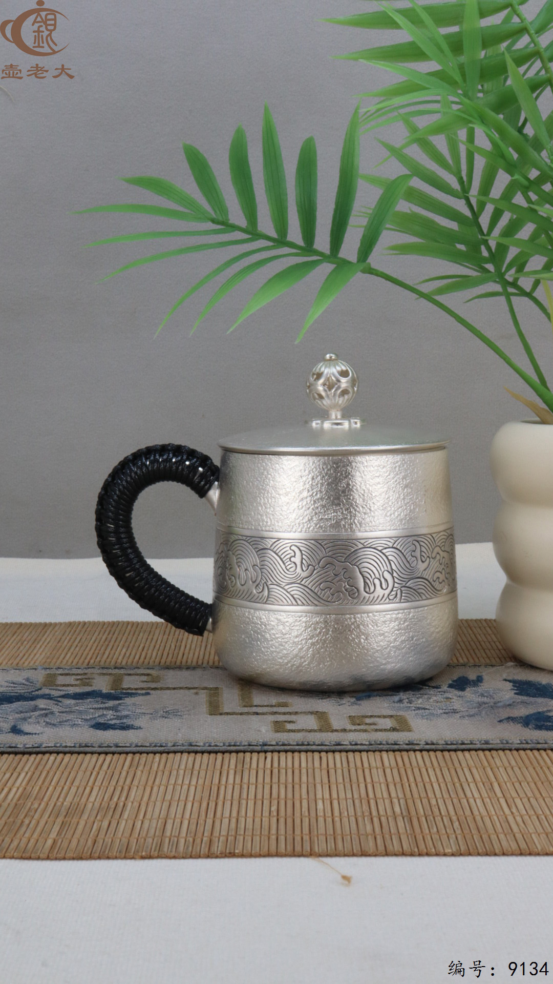 微信图片_20250421185858