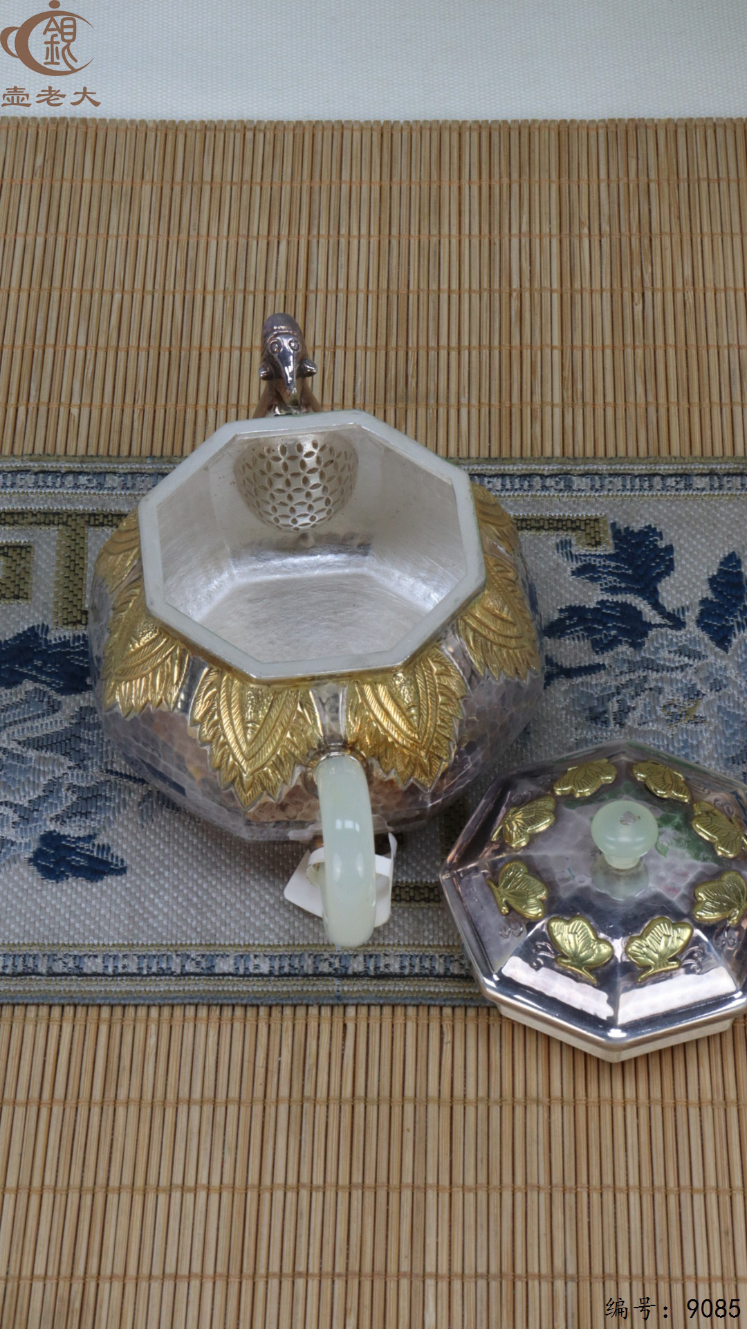 微信图片_20250415125840