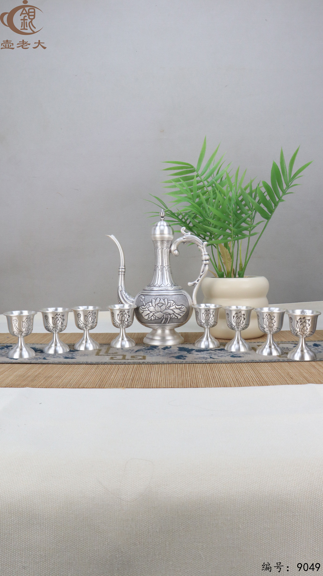 微信图片_20250408160126