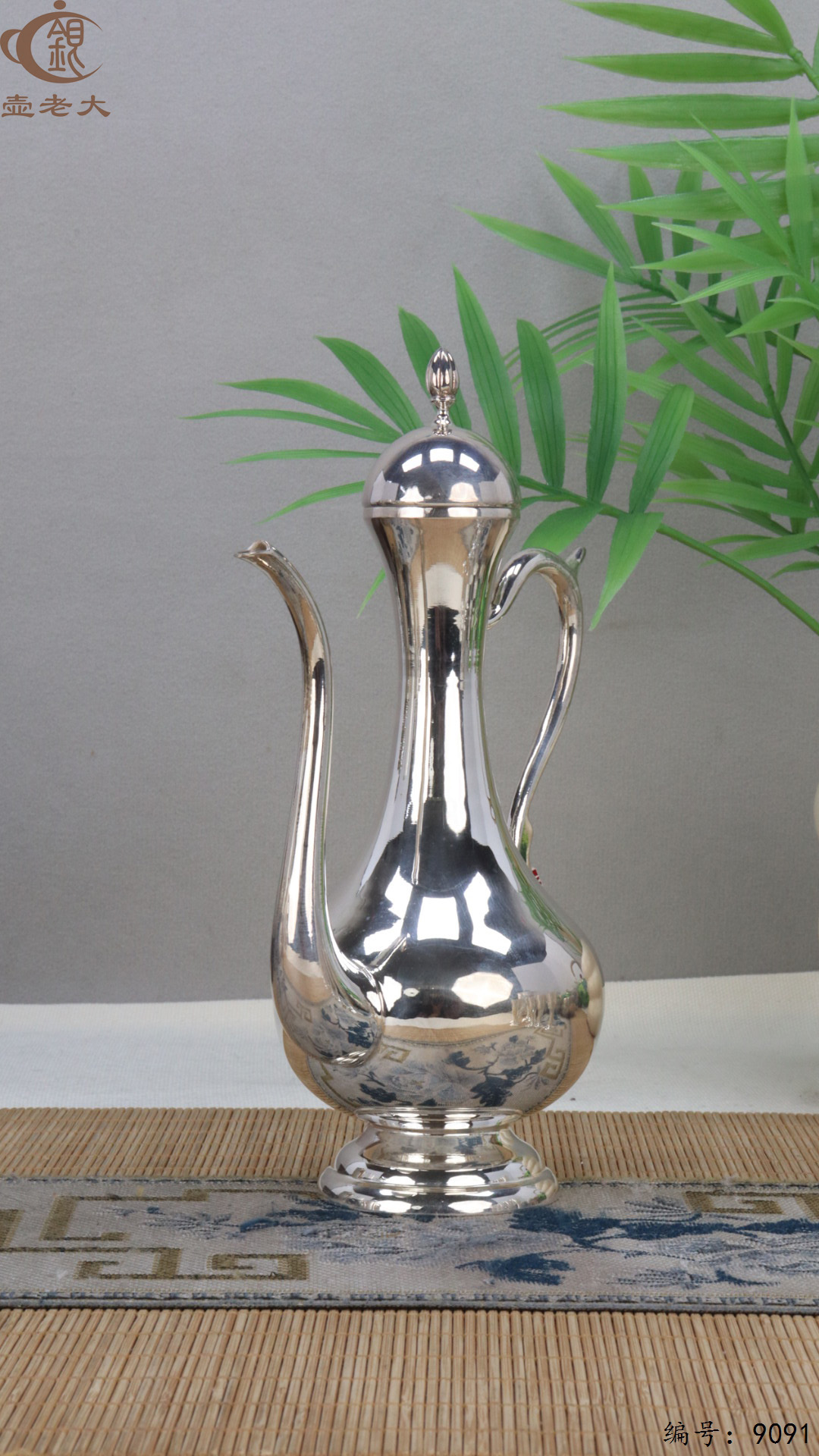 微信图片_20250415130109