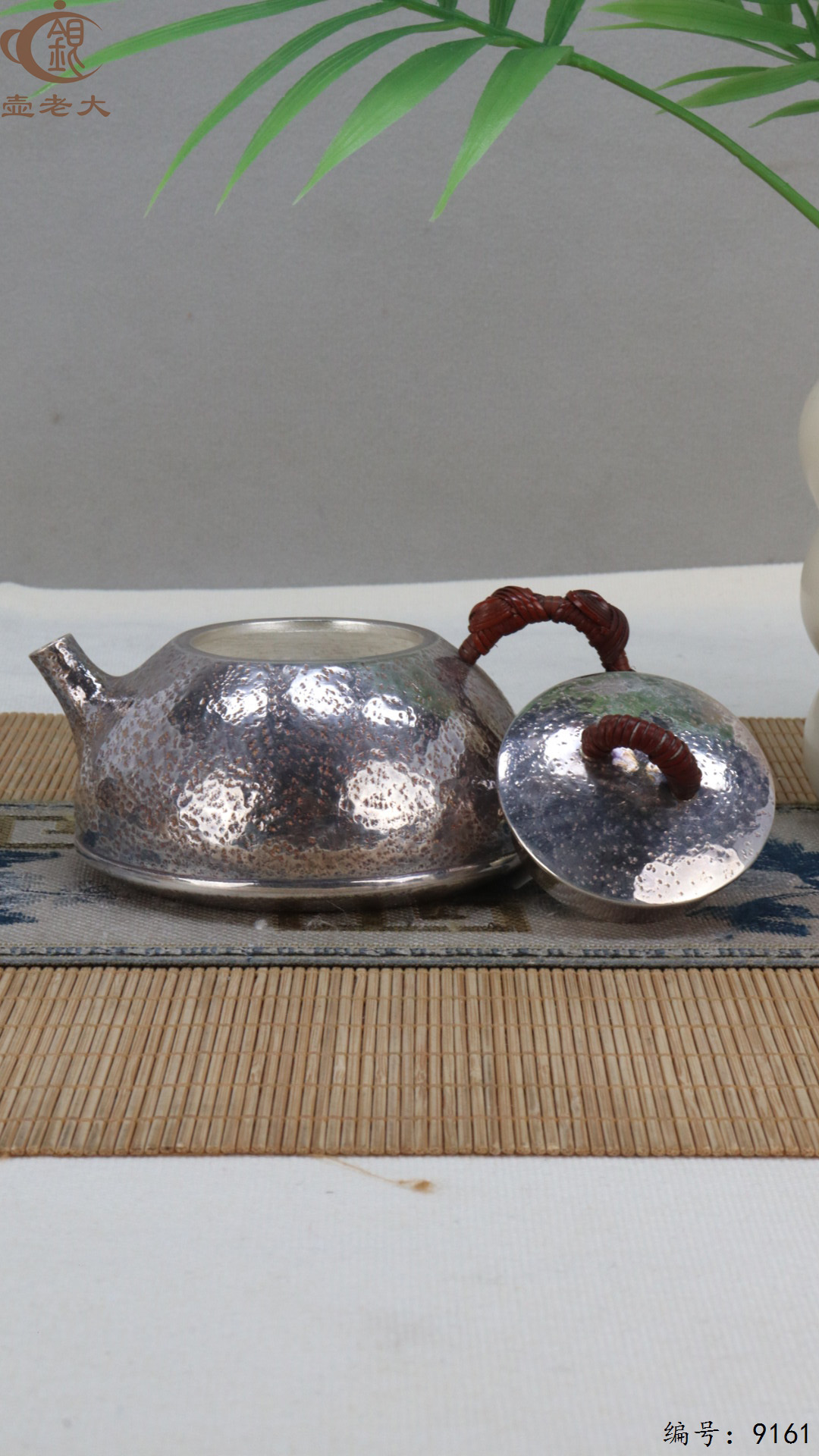 微信图片_20250425110803