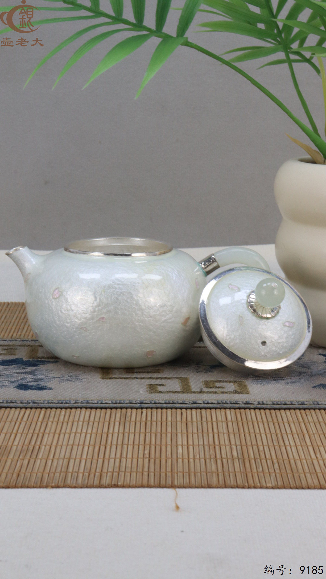 微信图片_20250428190704