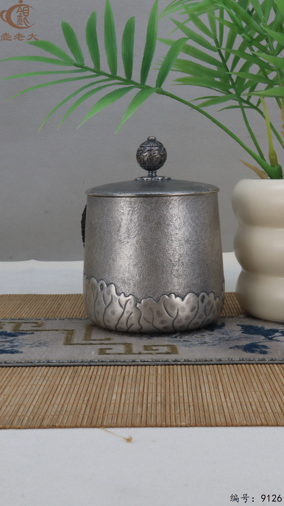 微信图片_20250421120135