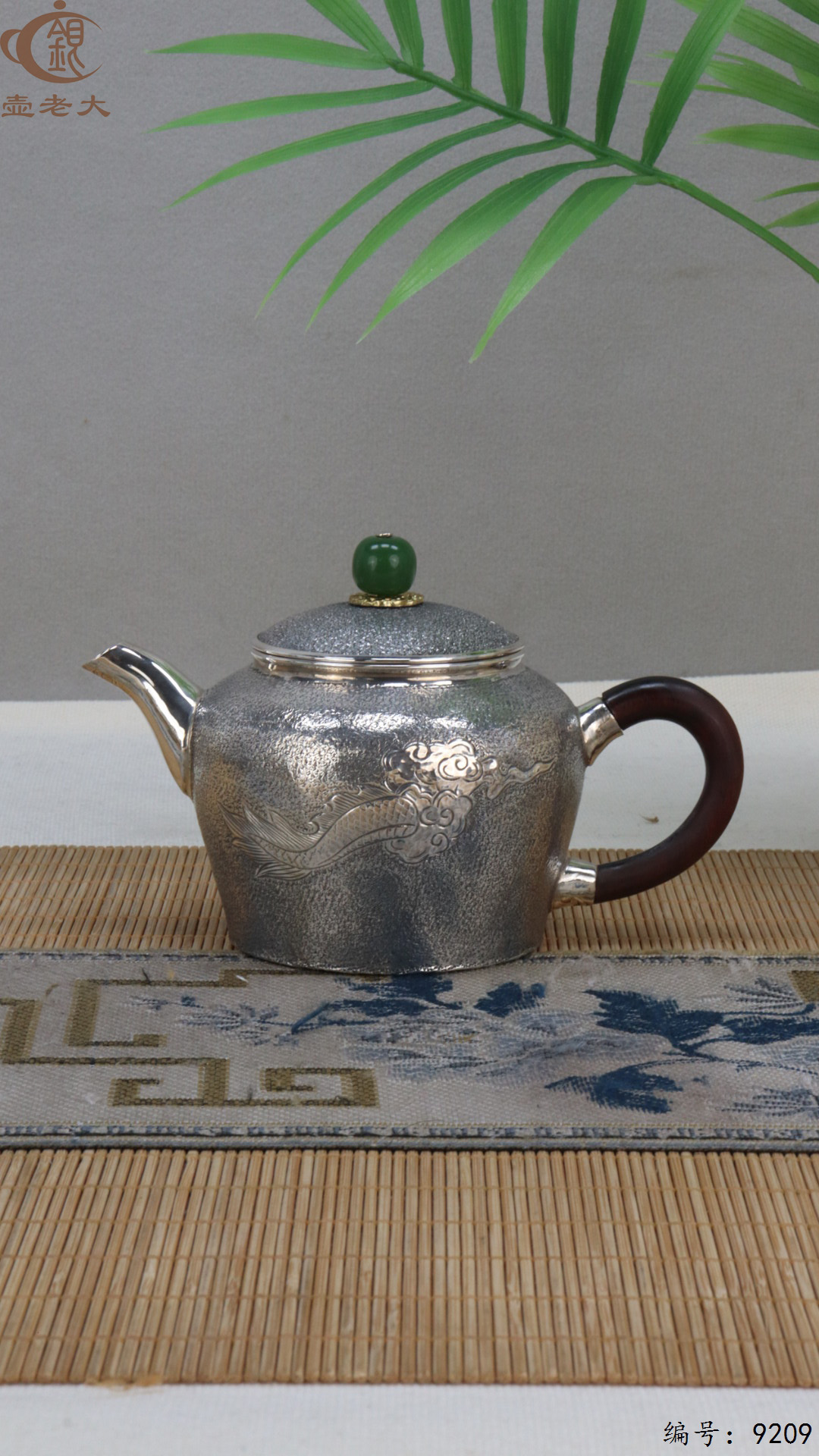 微信图片_20250430183213