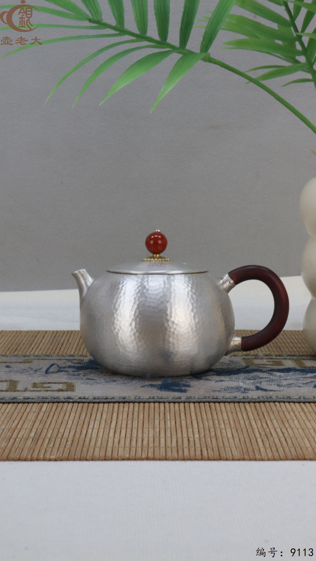 微信图片_20250417185629