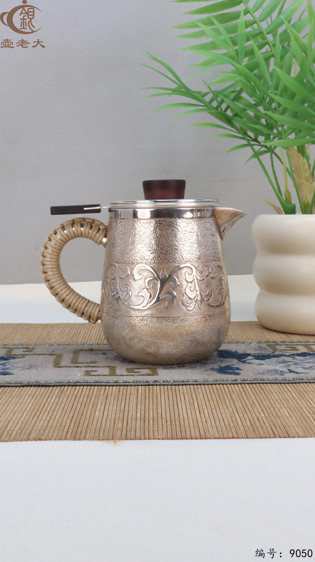 微信图片_20250408160248