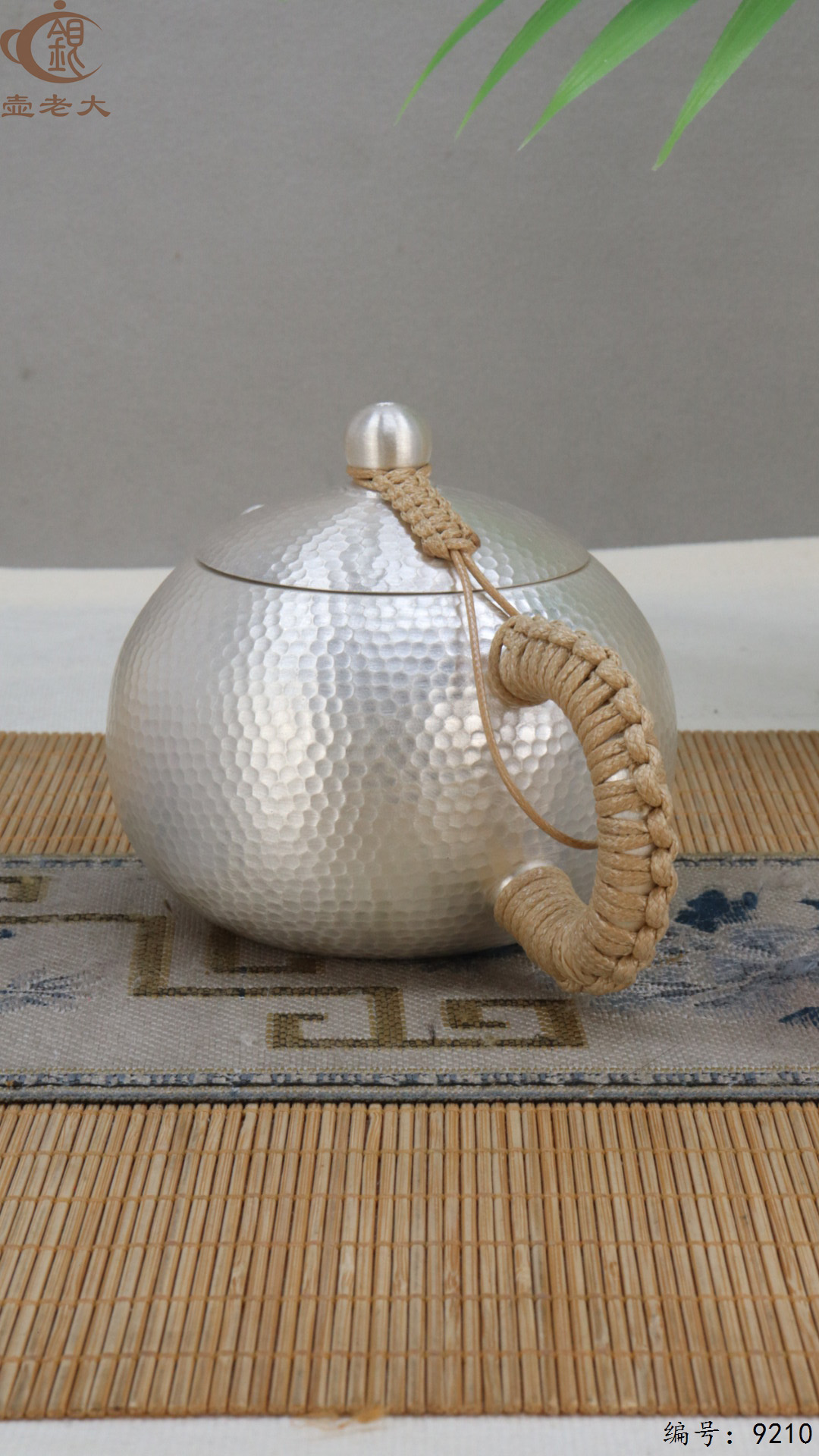 微信图片_20250430183242