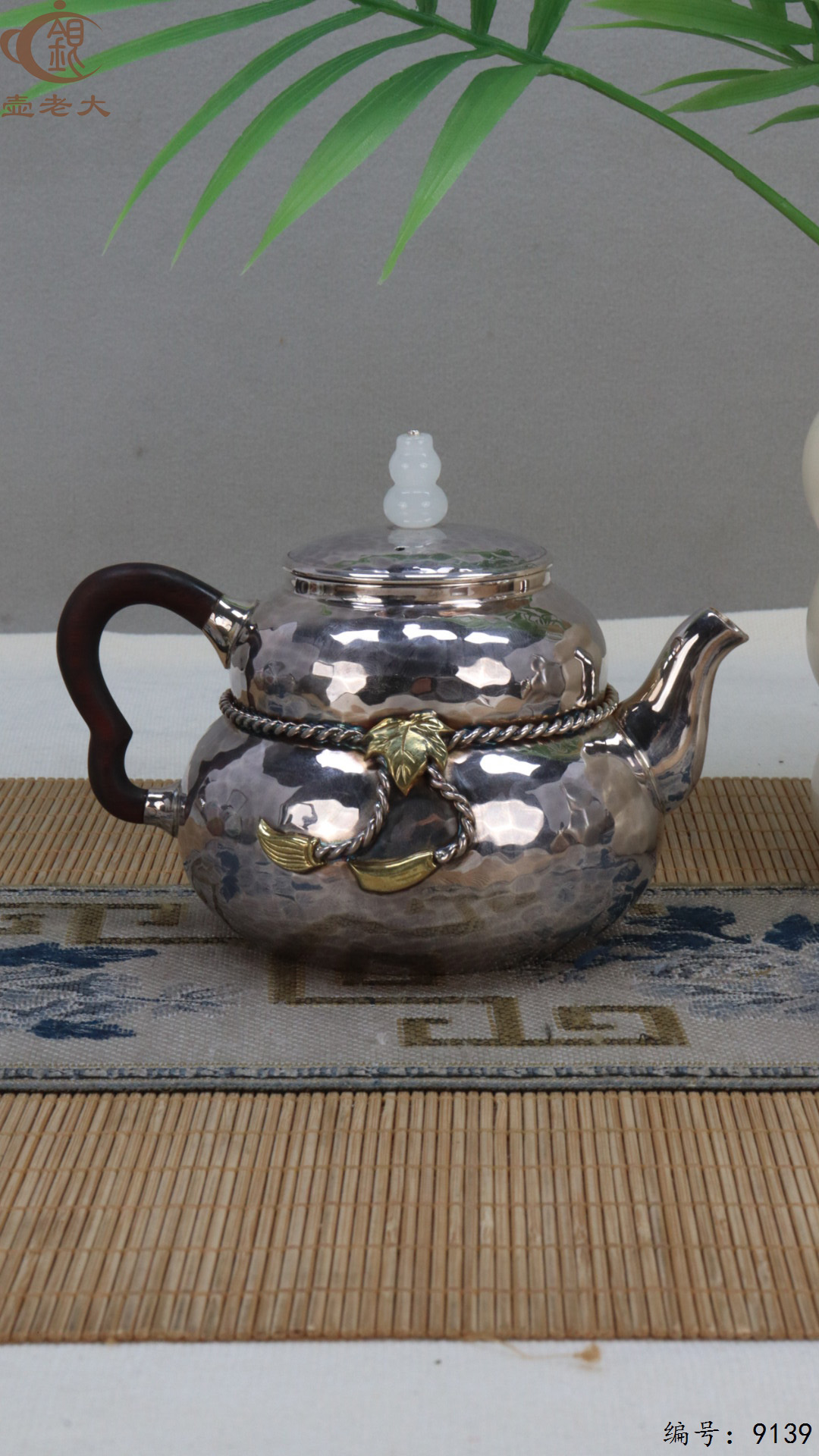 微信图片_20250421190020