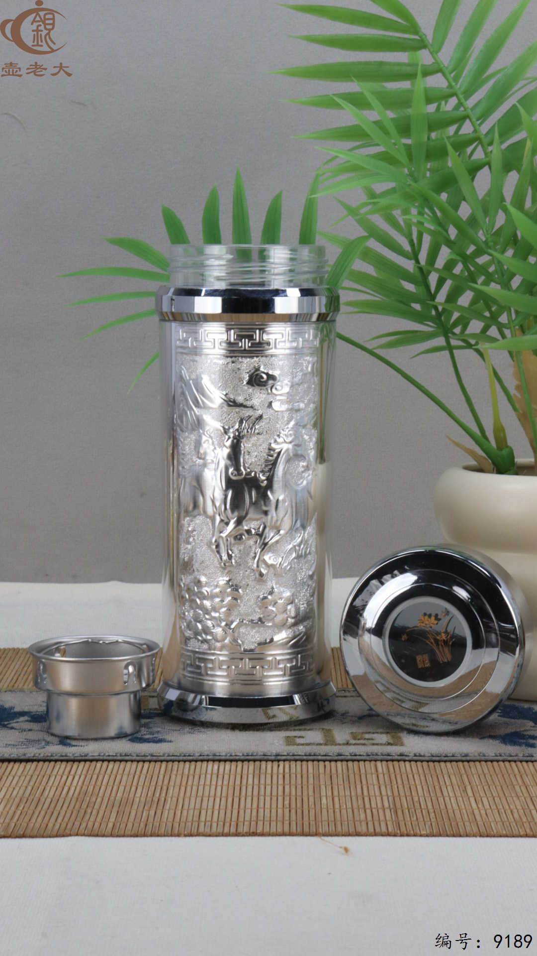 微信图片_20250428190841