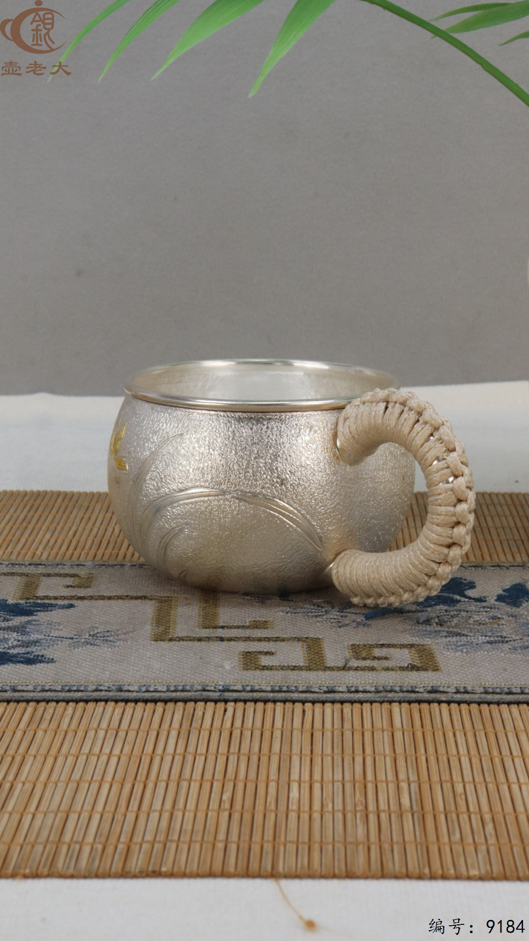 微信图片_20250428110716