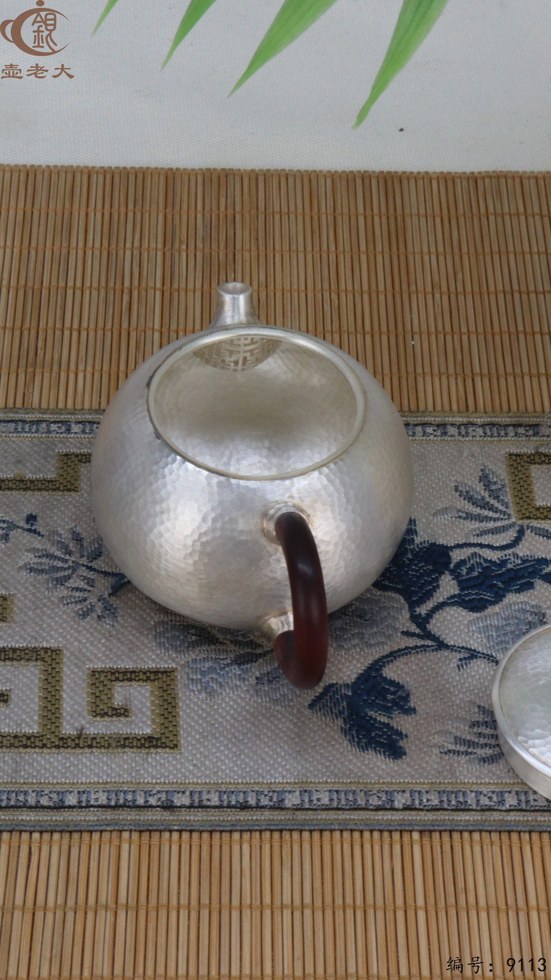 微信图片_20250417185642