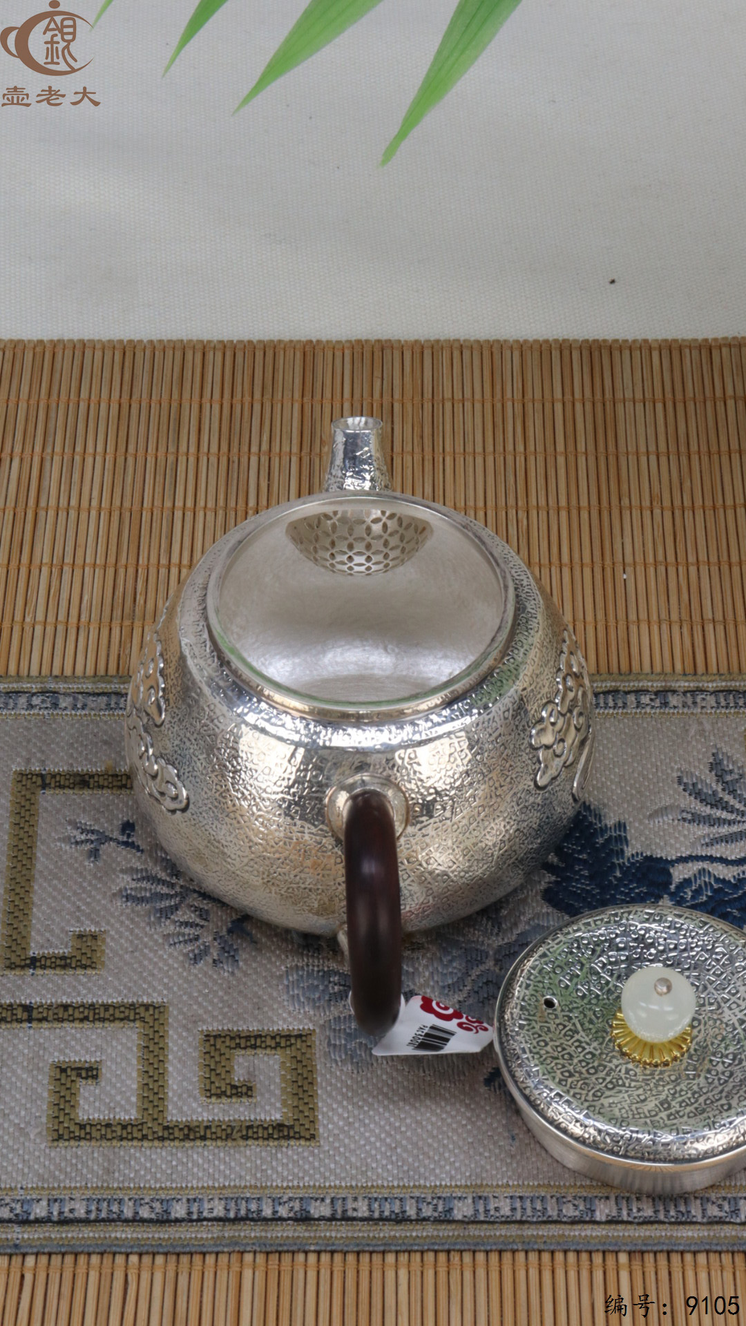 微信图片_20250417124402