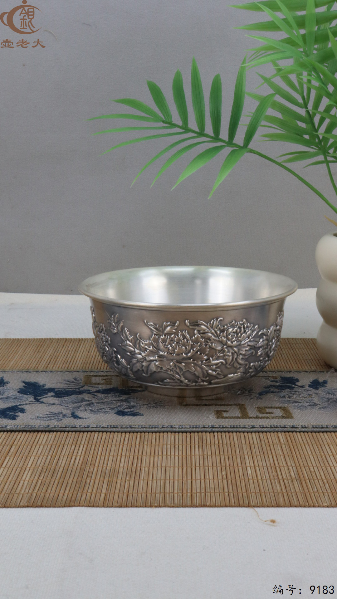 微信图片_20250428110713